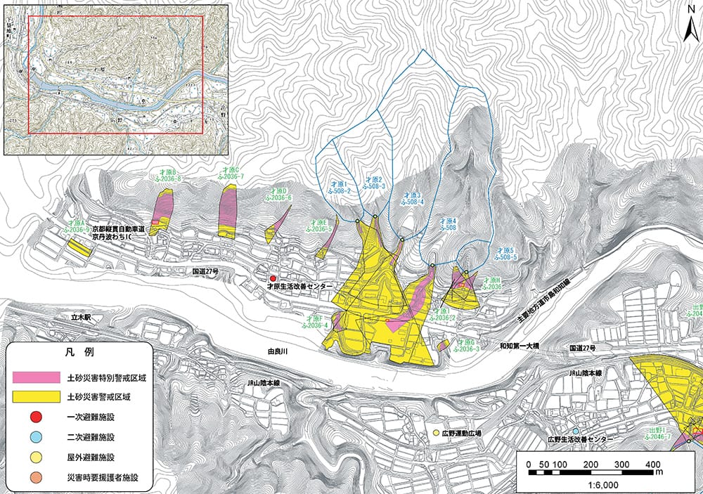 土砂災害ハザードマップ